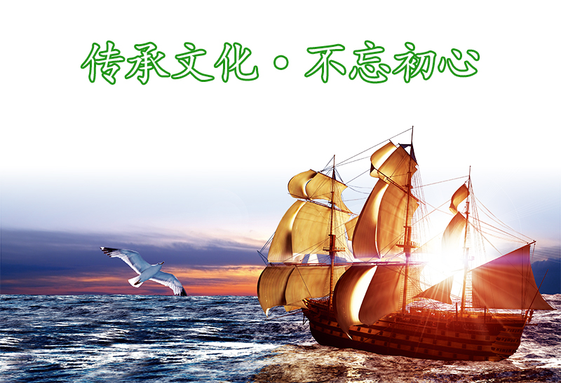 MG电子,油茶种植出产加工销售,植物油种植出产加工销售