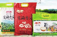 MG电子,油茶种植出产加工销售,植物油种植出产加工销售