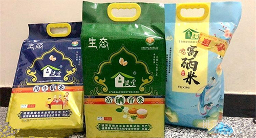 MG电子,油茶种植出产加工销售,植物油种植出产加工销售