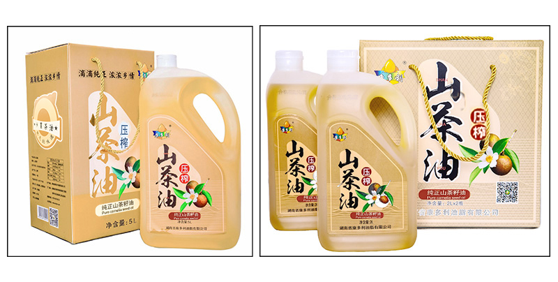 MG电子,油茶种植出产加工销售,植物油种植出产加工销售